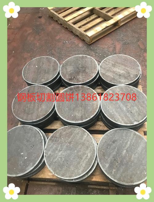 徐州Q345B钢板零割加工厂家全攻略 选对供应商的五大关键点