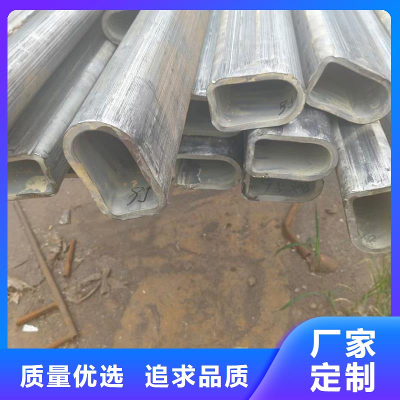 厚壁马蹄管产地直销 Q345B钢板 一站式采购指南